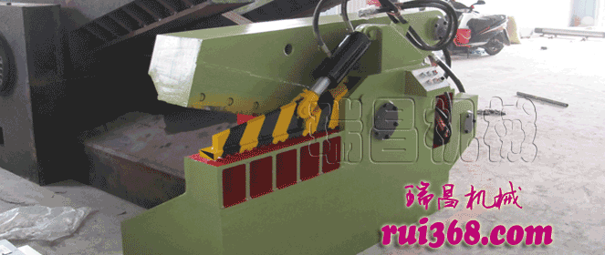 18年專(zhuān)業(yè)生產(chǎn)，液壓金屬剪切機(jī)行業(yè)領(lǐng)導(dǎo)品牌！